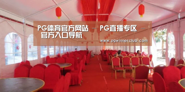 案例标题四