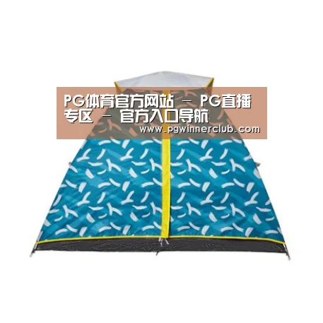 产品中心标题二