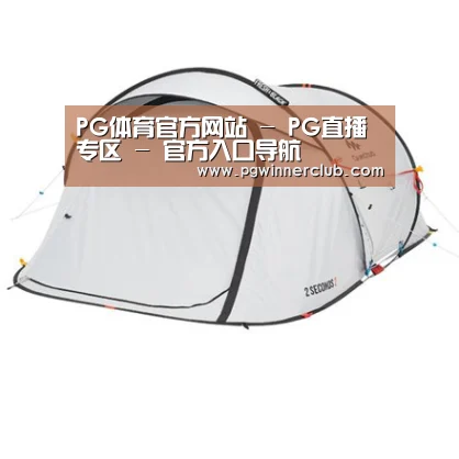 产品中心标题二