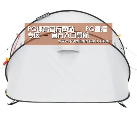 产品中心标题二