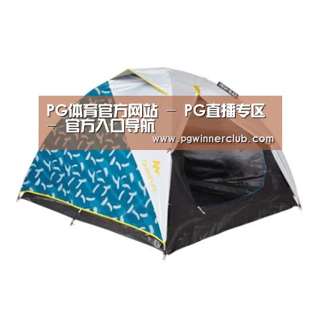 产品中心标题三
