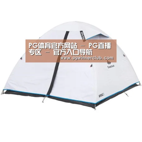 产品中心标题五