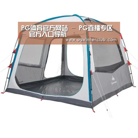 产品中心标题六
