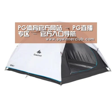 产品中心标题五