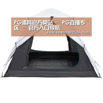 产品中心标题五