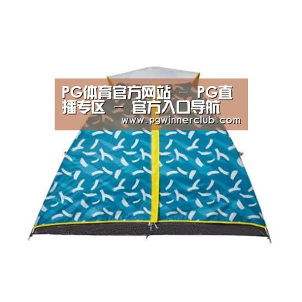 产品中心标题八
