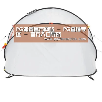 产品中心标题九